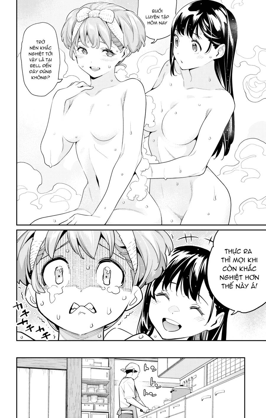 Demon Slave Chap 104 - Next Chap 105