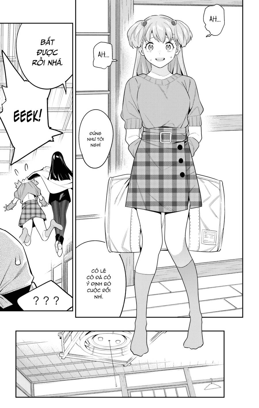 Demon Slave Chap 104 - Next Chap 105