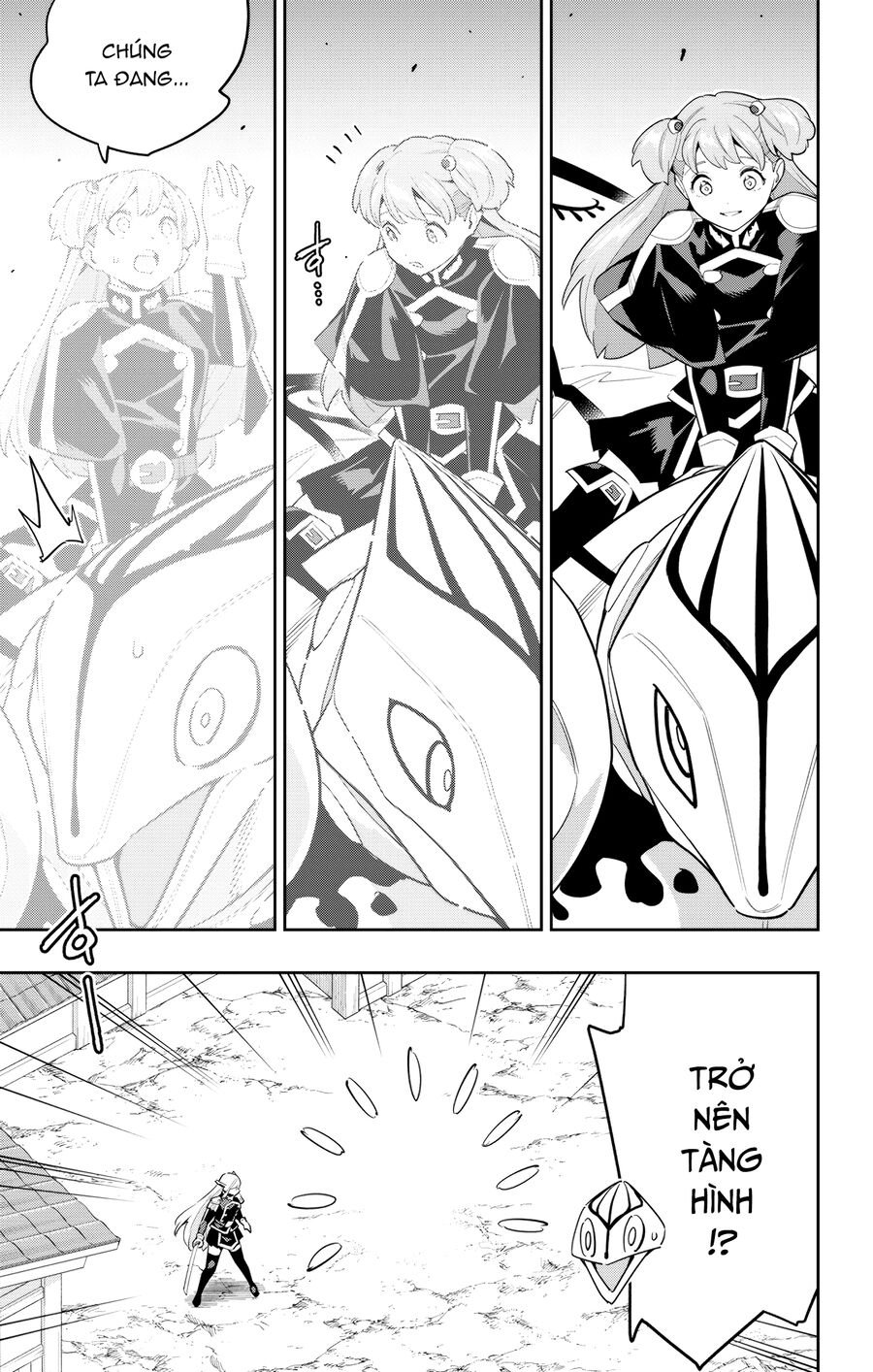 Demon Slave Chap 105 - Next Chap 106