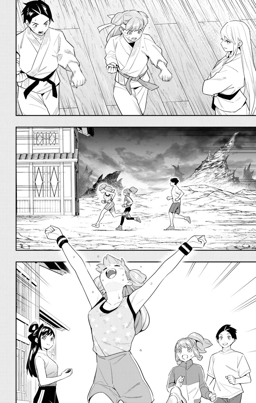 Demon Slave Chap 105 - Next Chap 106
