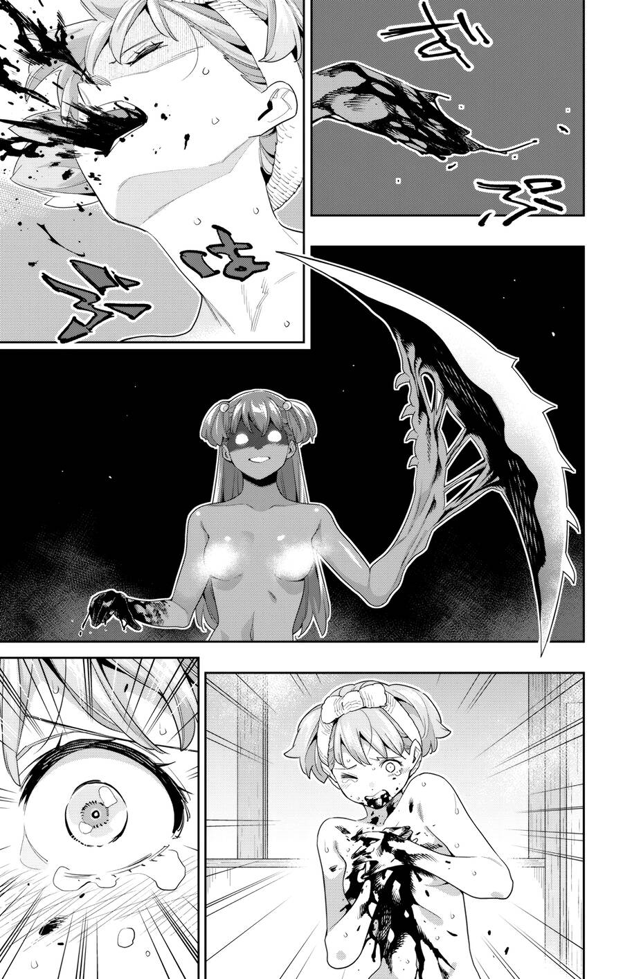 Demon Slave Chap 106 - Next Chap 107