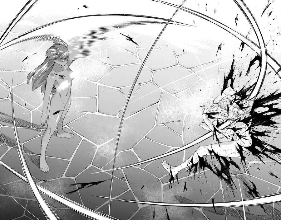 Demon Slave Chap 106 - Next Chap 107
