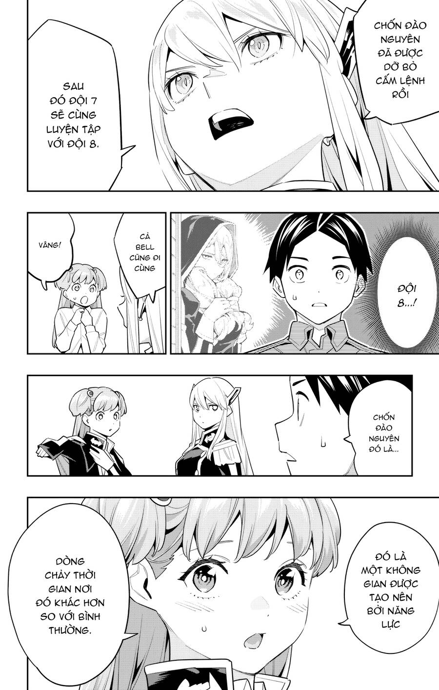 Demon Slave Chap 106 - Next Chap 107