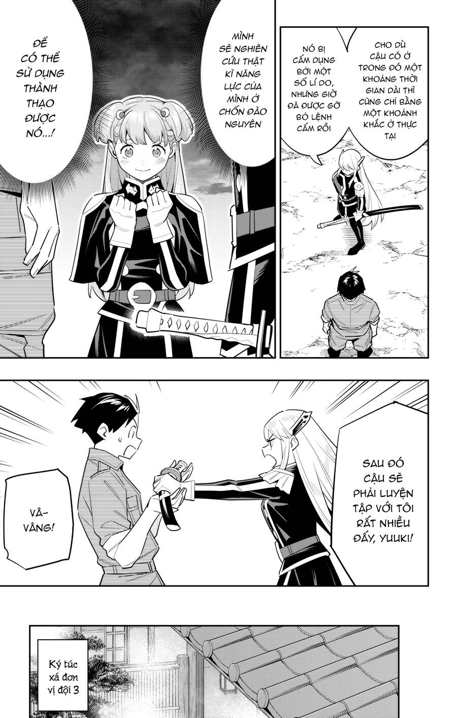 Demon Slave Chap 106 - Next Chap 107