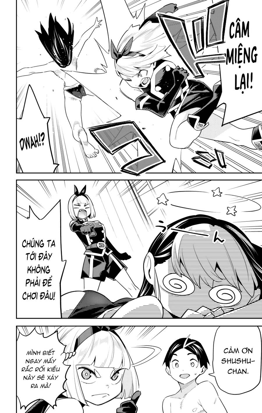 Demon Slave Chap 108 - Next Chap 109