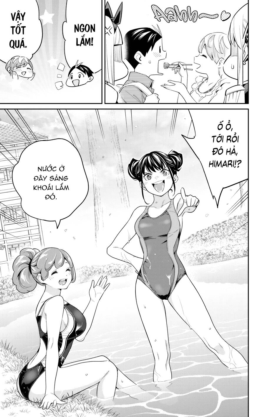 Demon Slave Chap 108 - Next Chap 109