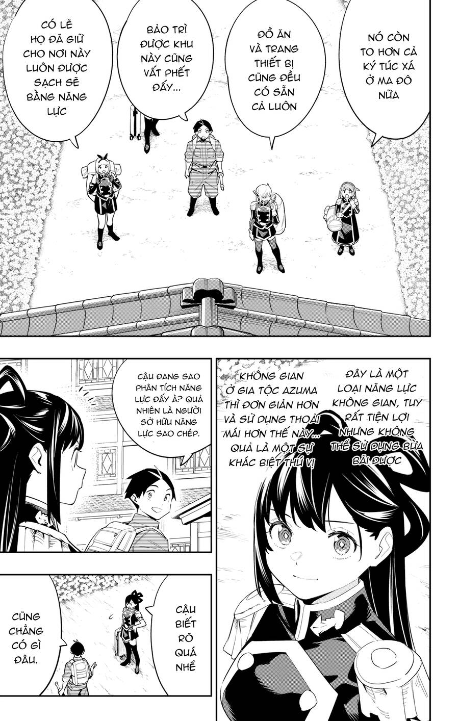 Demon Slave Chap 108 - Next Chap 109