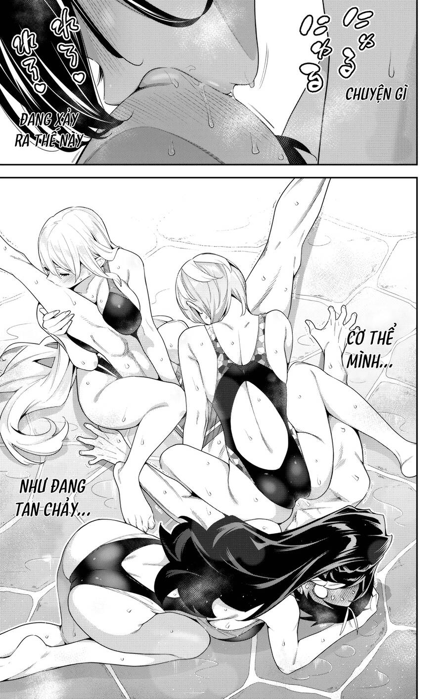 Demon Slave Chap 109 - Next Chap 110