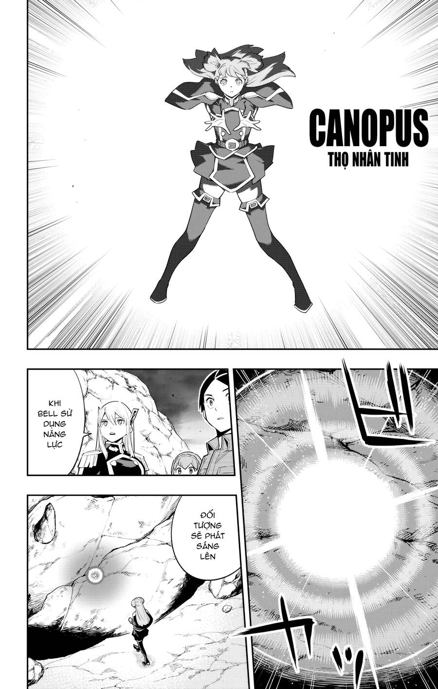 Demon Slave Chap 103 - Next Chap 104