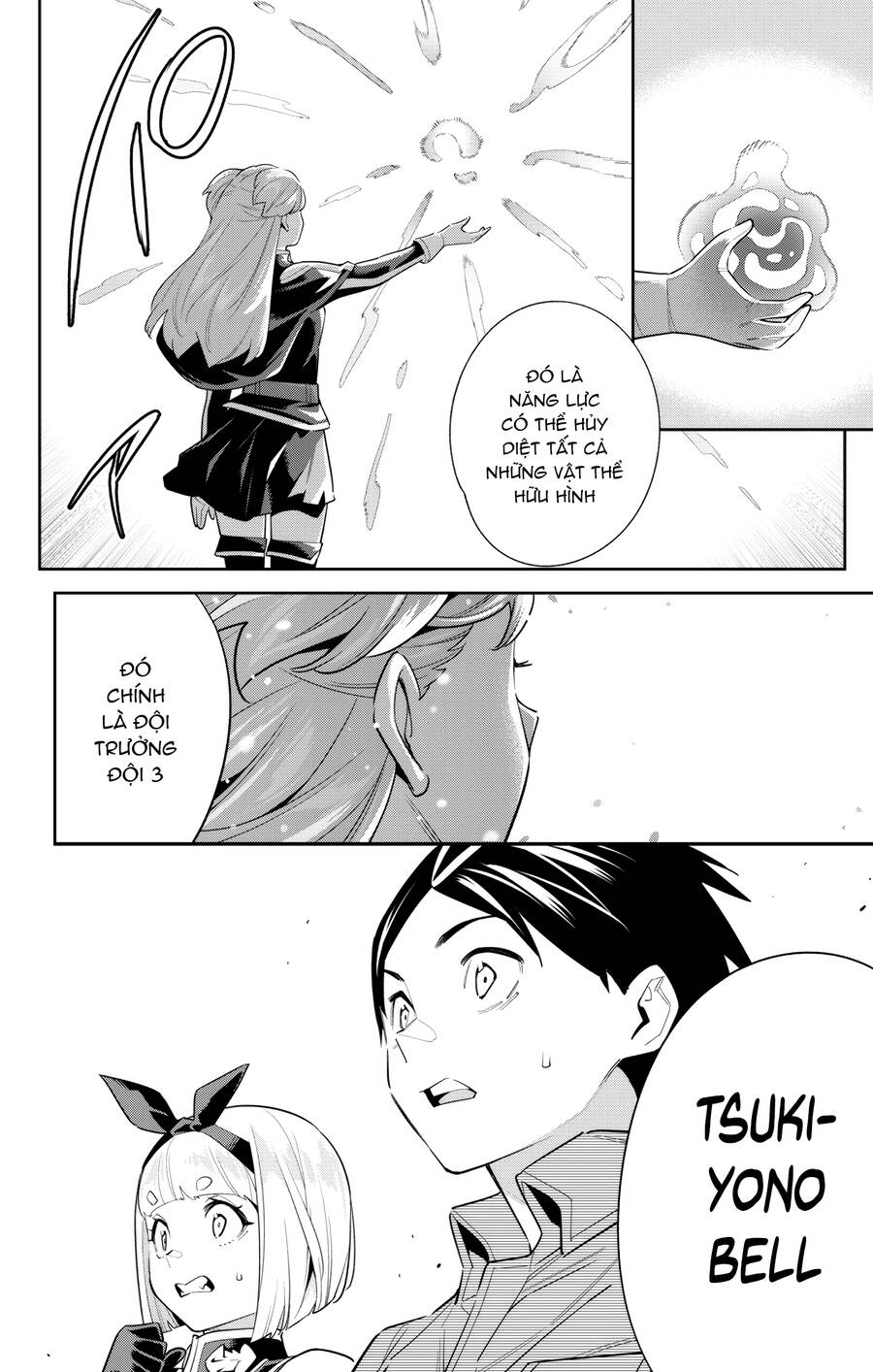 Demon Slave Chap 103 - Next Chap 104