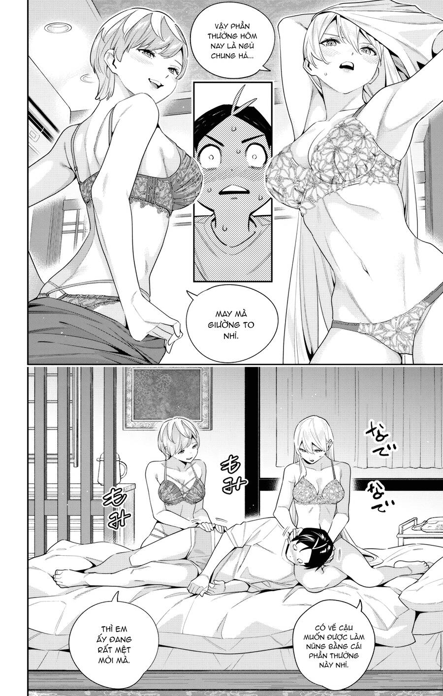 Demon Slave Chap 103 - Next Chap 104