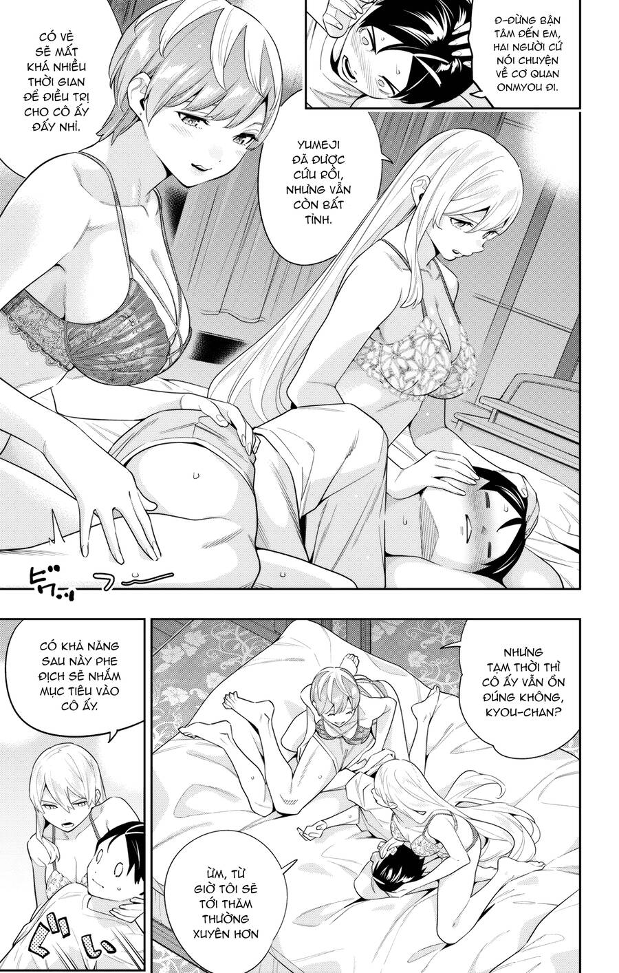 Demon Slave Chap 103 - Next Chap 104