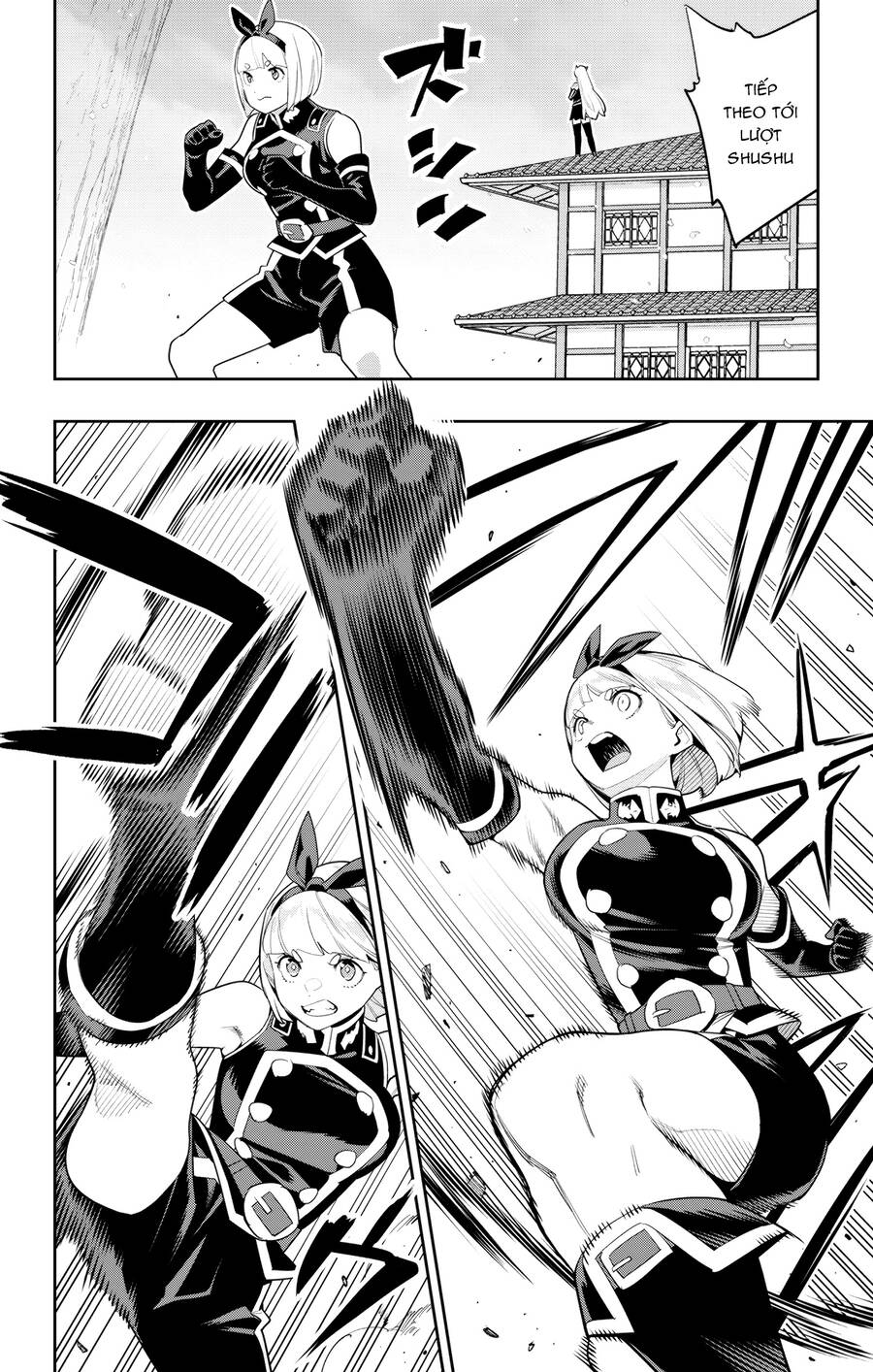 Demon Slave Chap 110 - Next Chap 111