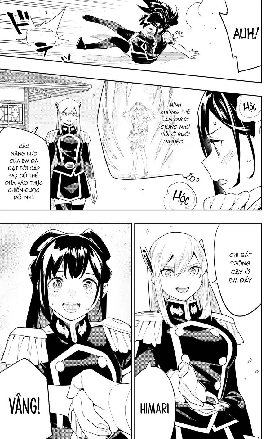 Demon Slave Chap 110 - Next Chap 111