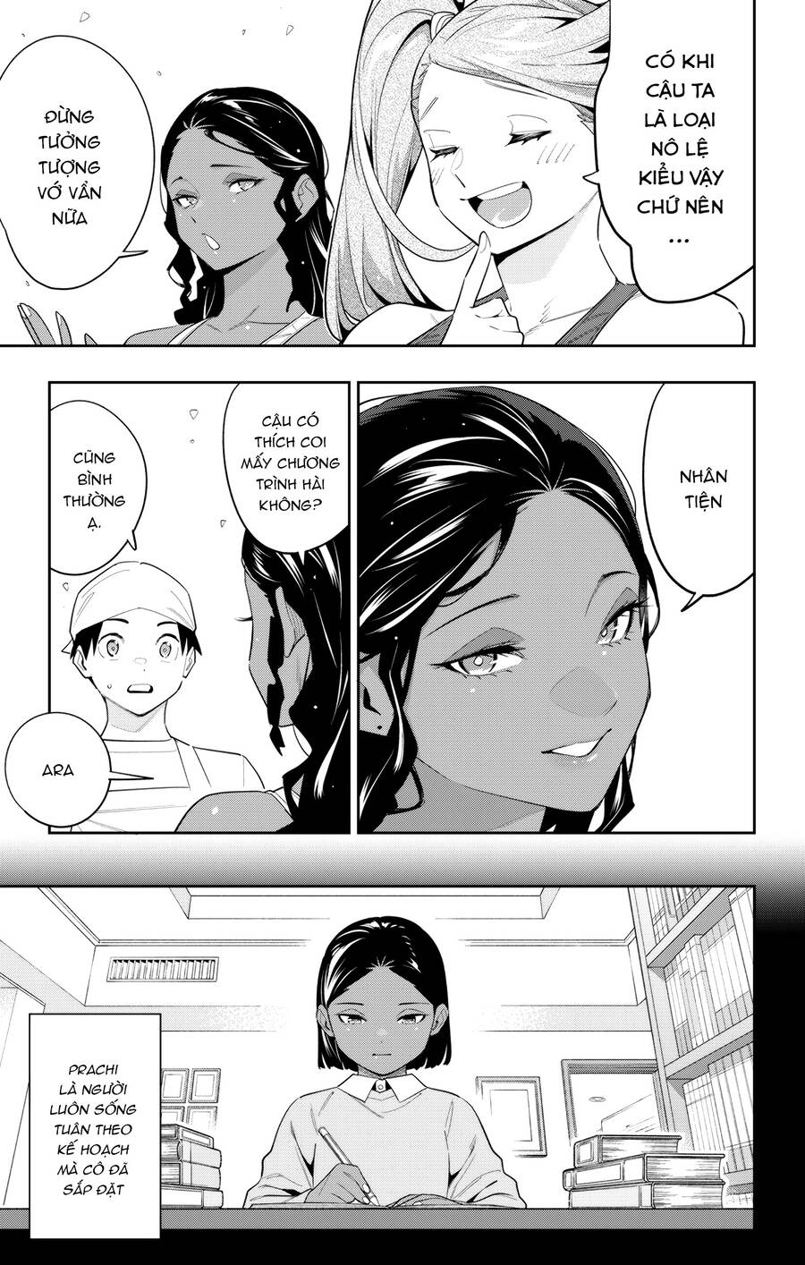 Demon Slave Chap 111 - Next Chap 112