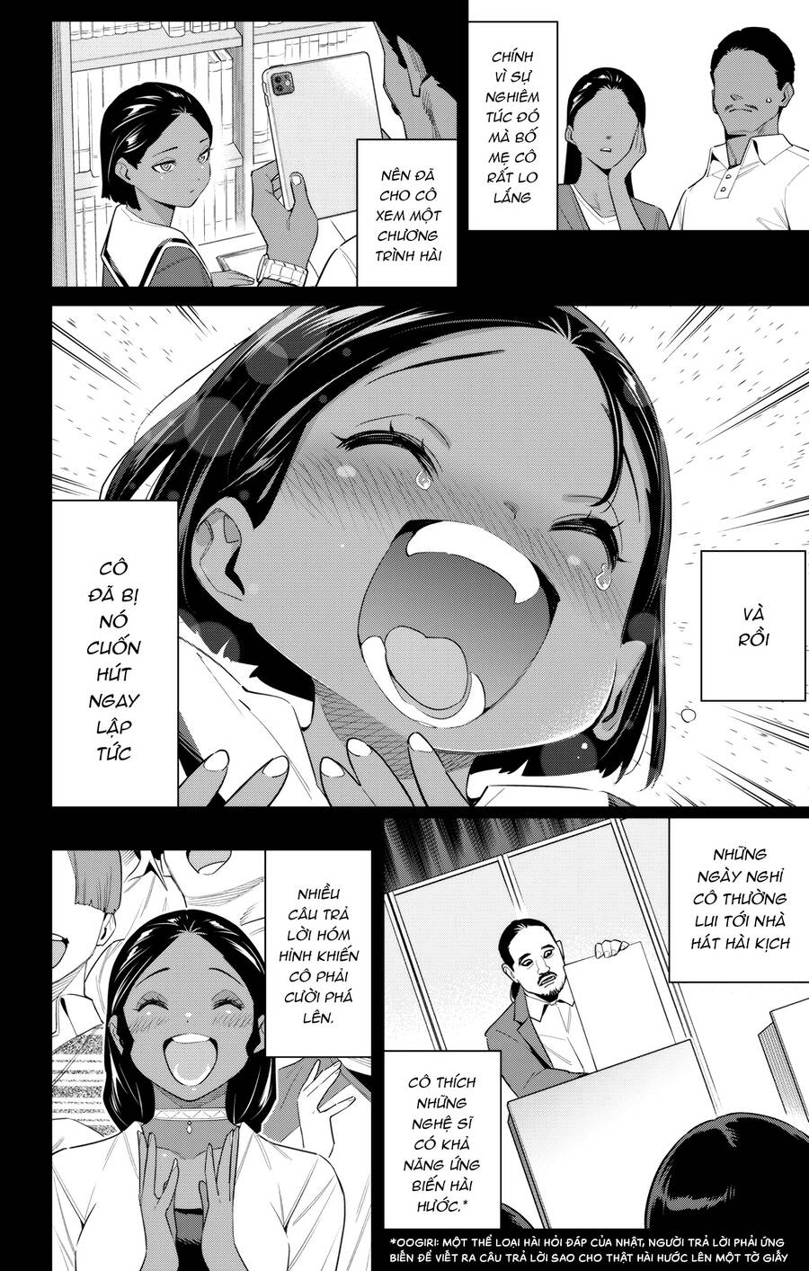 Demon Slave Chap 111 - Next Chap 112