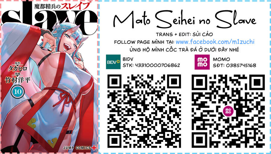 Demon Slave Chap 111 - Next Chap 112