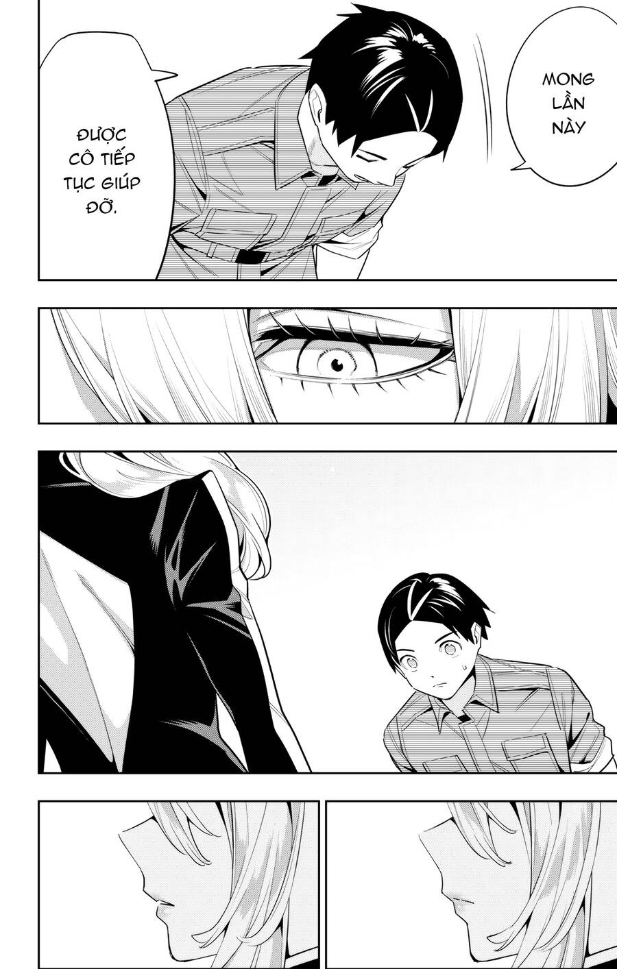 Demon Slave Chap 111 - Next Chap 112