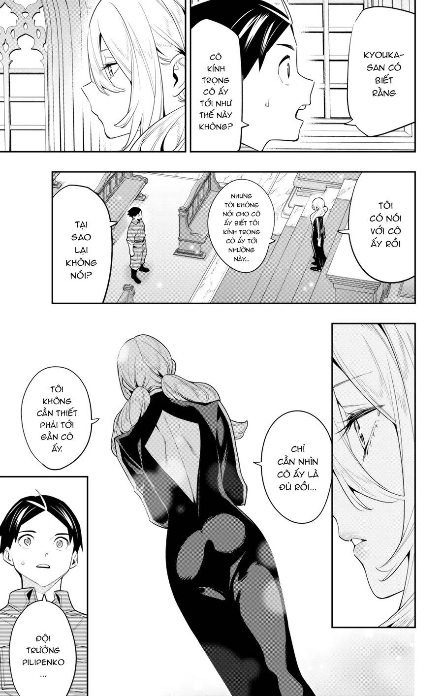 Demon Slave Chap 112 - Next Chap 113