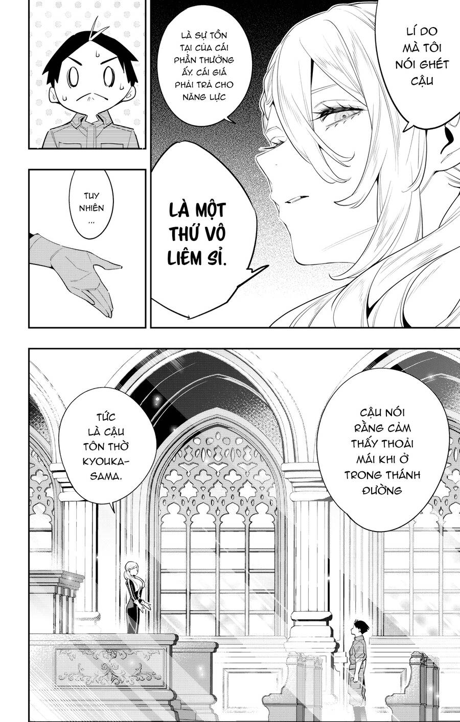 Demon Slave Chap 112 - Next Chap 113