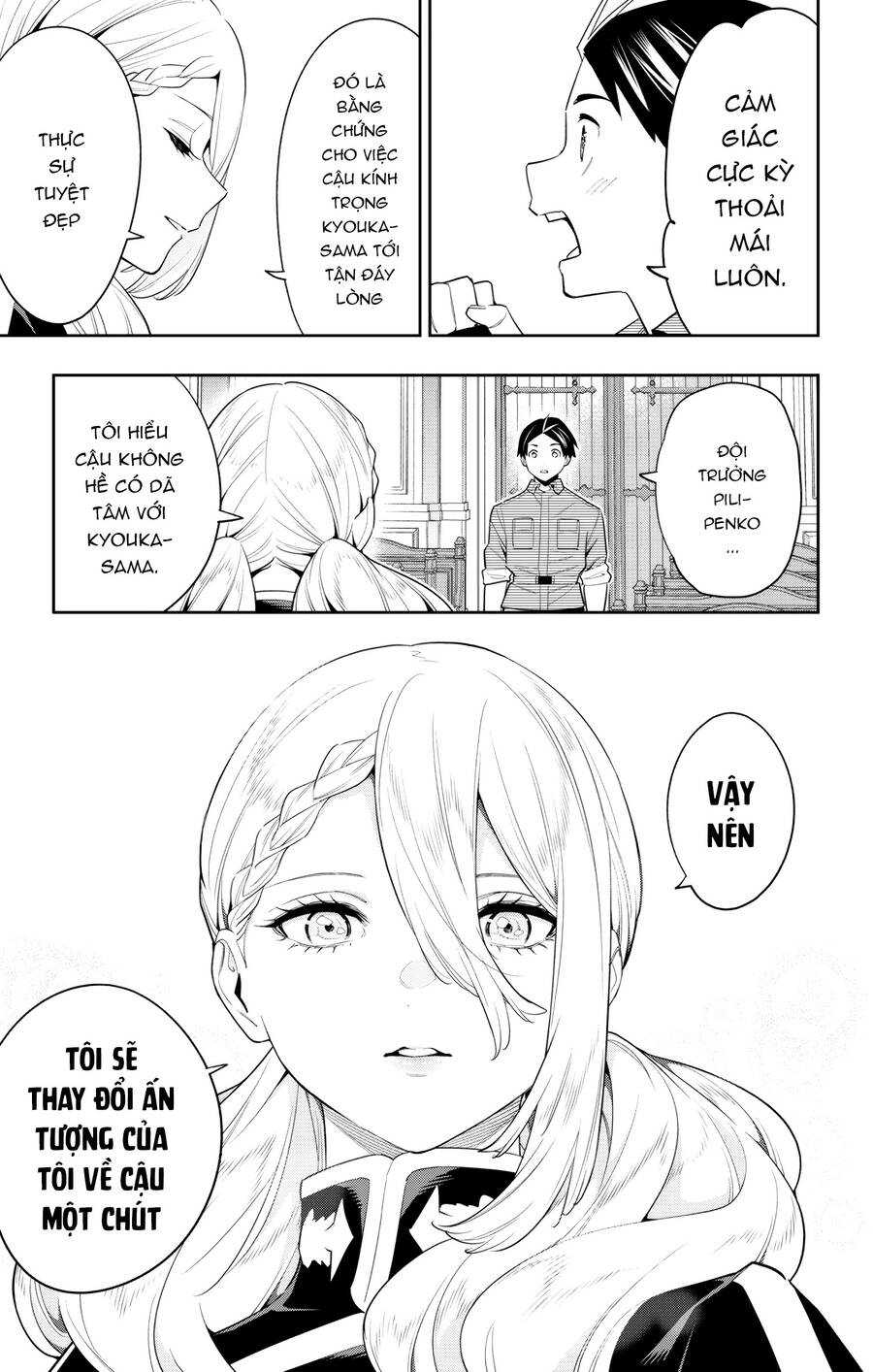 Demon Slave Chap 112 - Next Chap 113