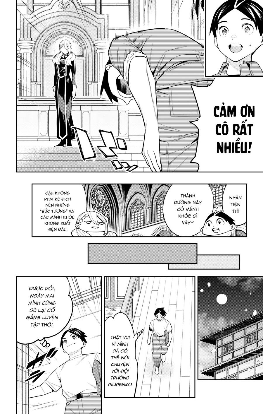 Demon Slave Chap 112 - Next Chap 113