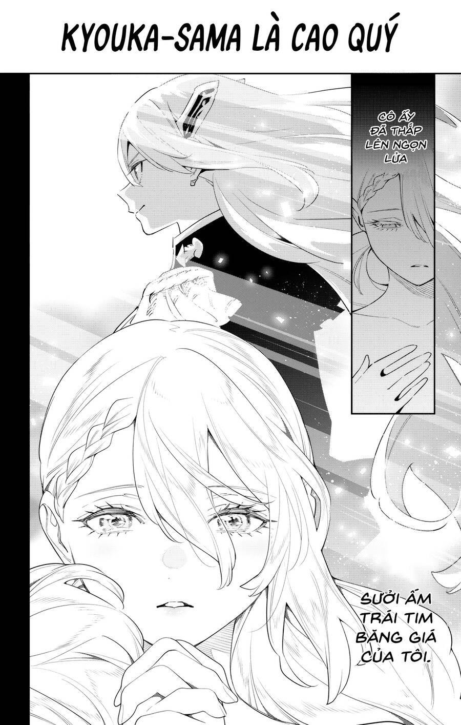 Demon Slave Chap 112 - Next Chap 113