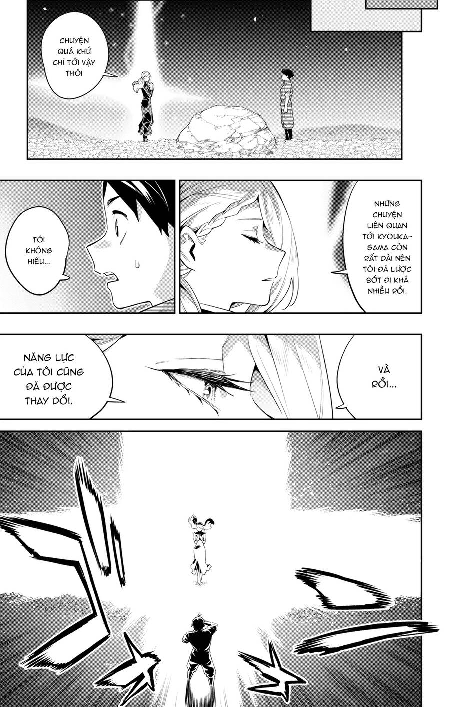 Demon Slave Chap 112 - Next Chap 113