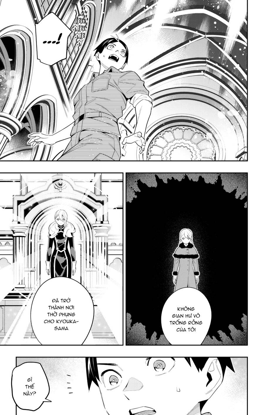 Demon Slave Chap 112 - Next Chap 113