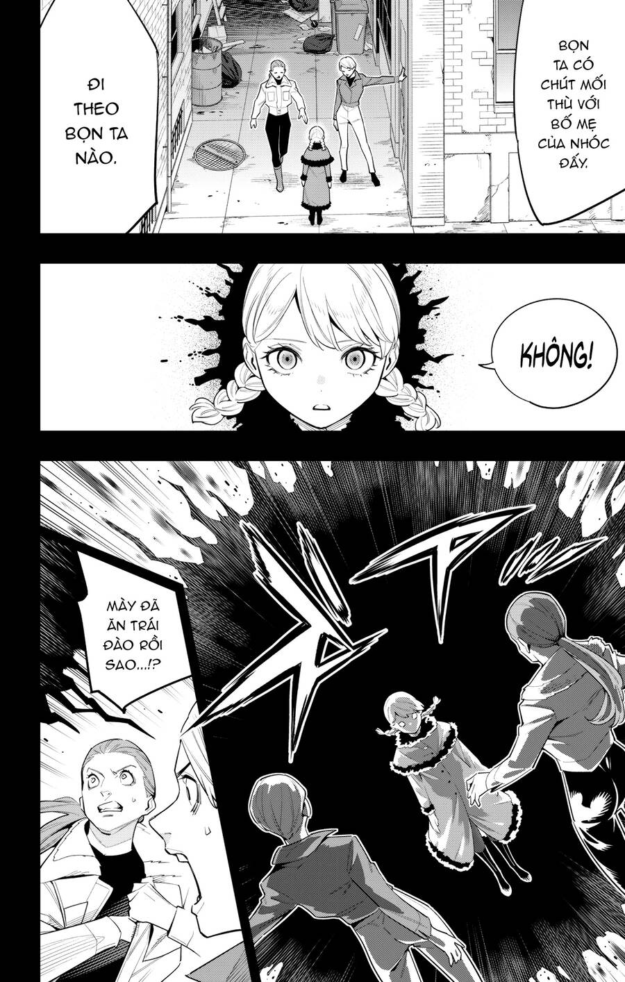 Demon Slave Chap 112 - Next Chap 113