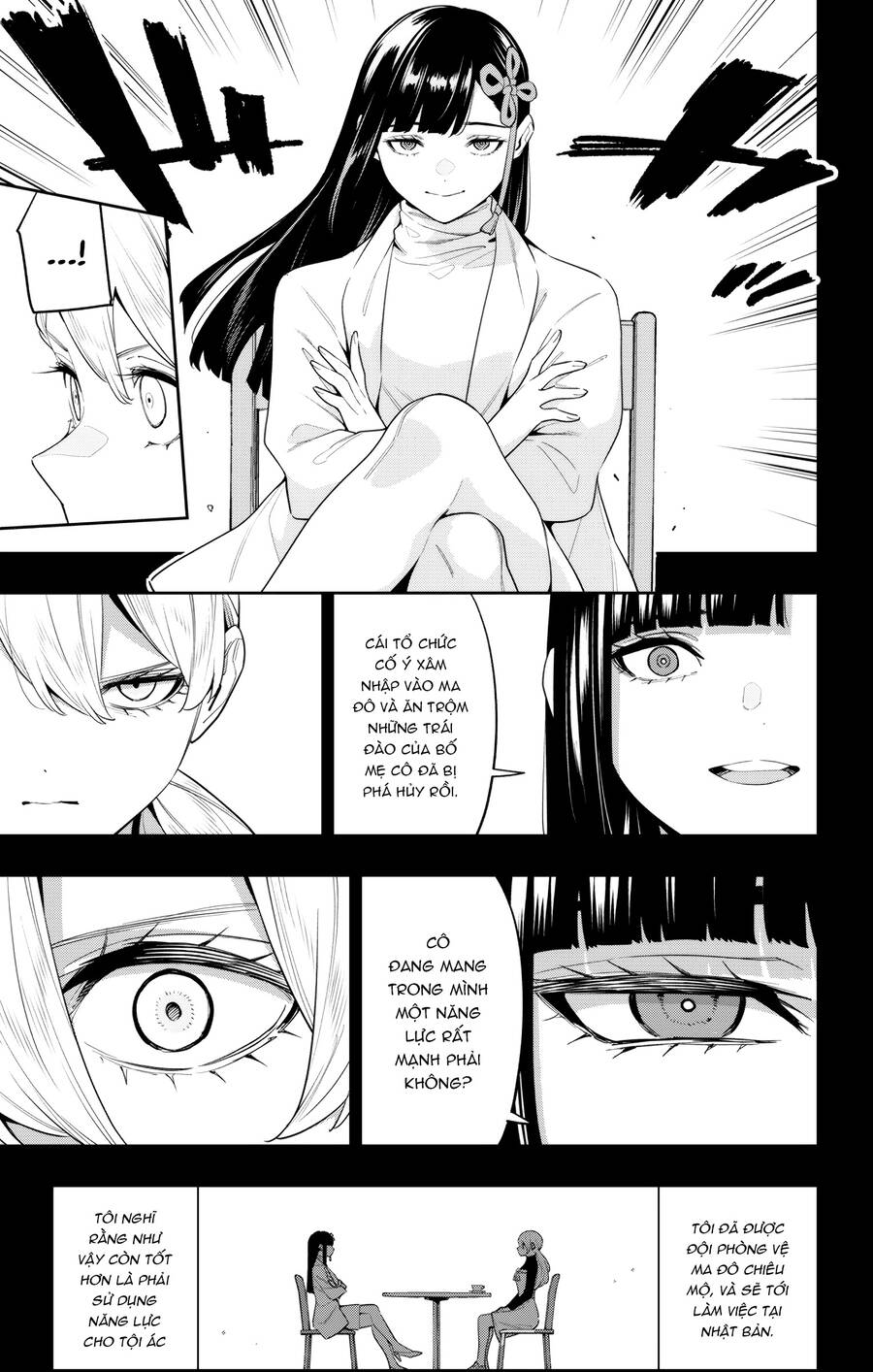 Demon Slave Chap 112 - Next Chap 113
