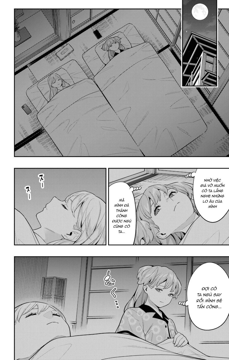 Demon Slave Chap 113 - Next Chap 114