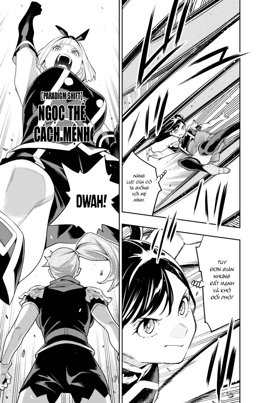 Demon Slave Chap 113 - Next Chap 114