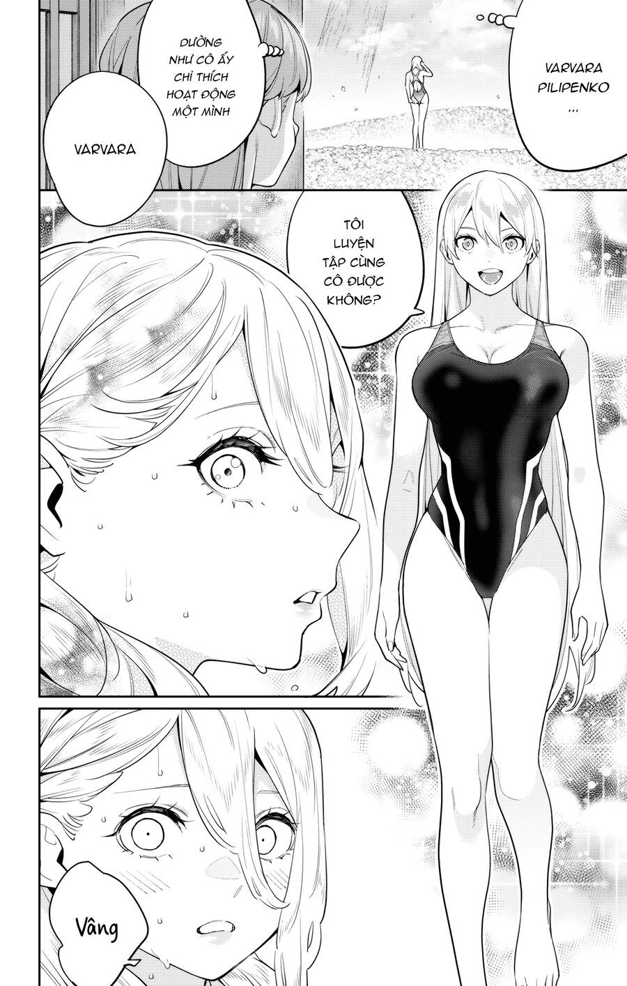 Demon Slave Chap 113 - Next Chap 114