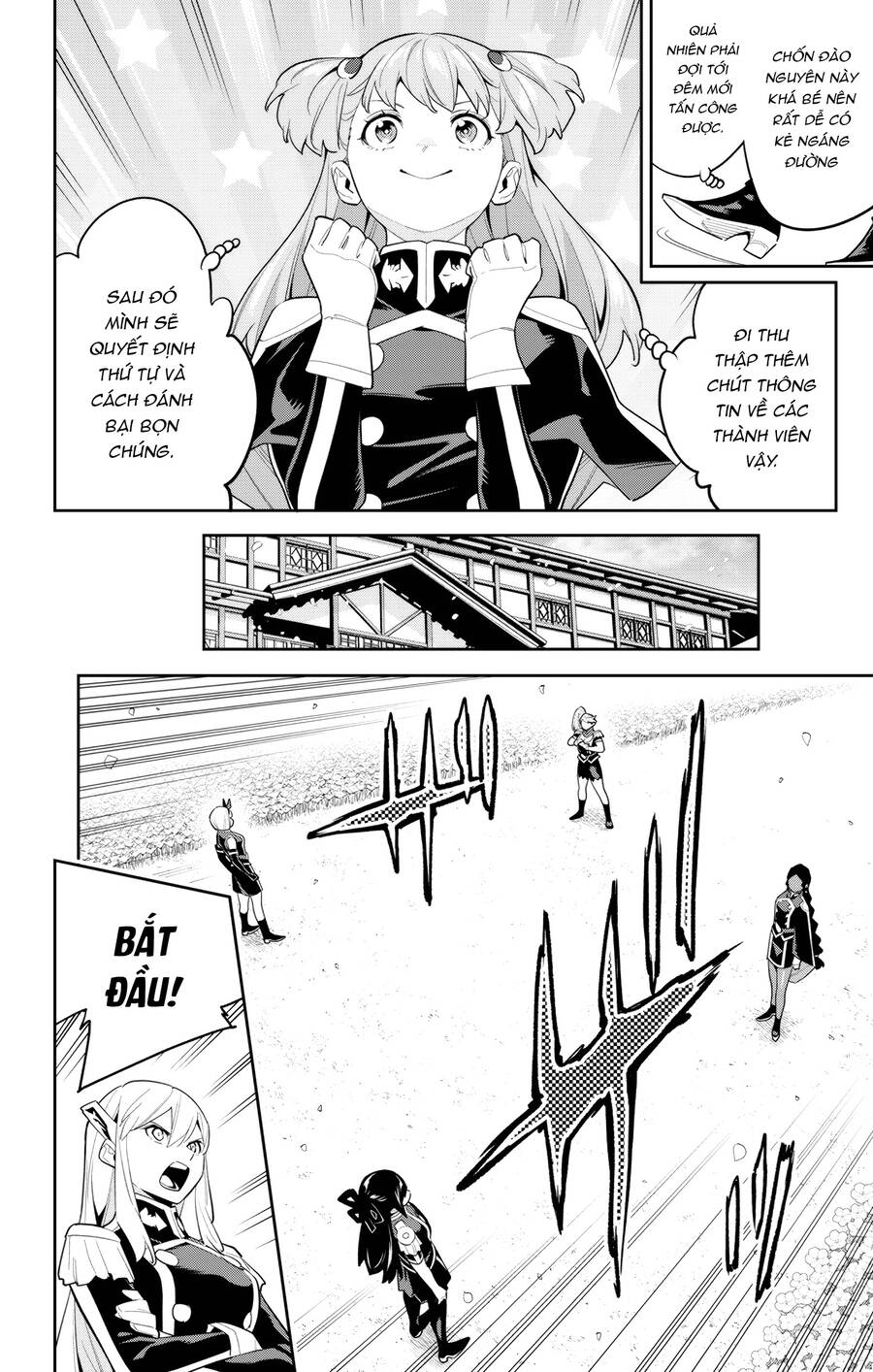 Demon Slave Chap 113 - Next Chap 114