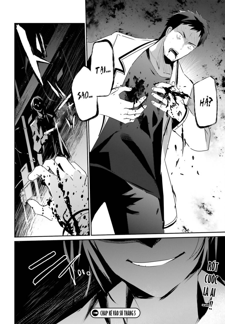 Tao Muốn Trở Thành Chúa Tể Bóng Tối!! Chap 51 - Next Chap 52