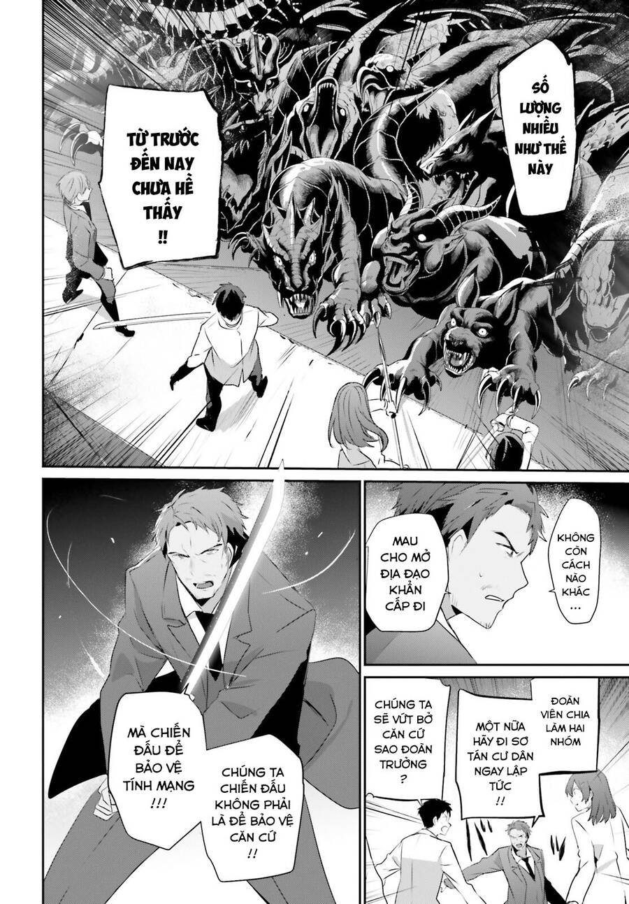 Tao Muốn Trở Thành Chúa Tể Bóng Tối!! Chap 53 - Next Chap 54