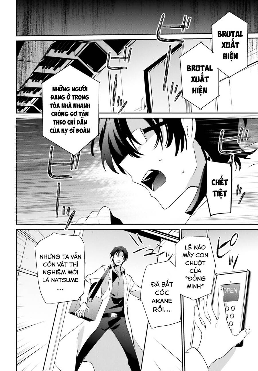 Tao Muốn Trở Thành Chúa Tể Bóng Tối!! Chap 53 - Next Chap 54