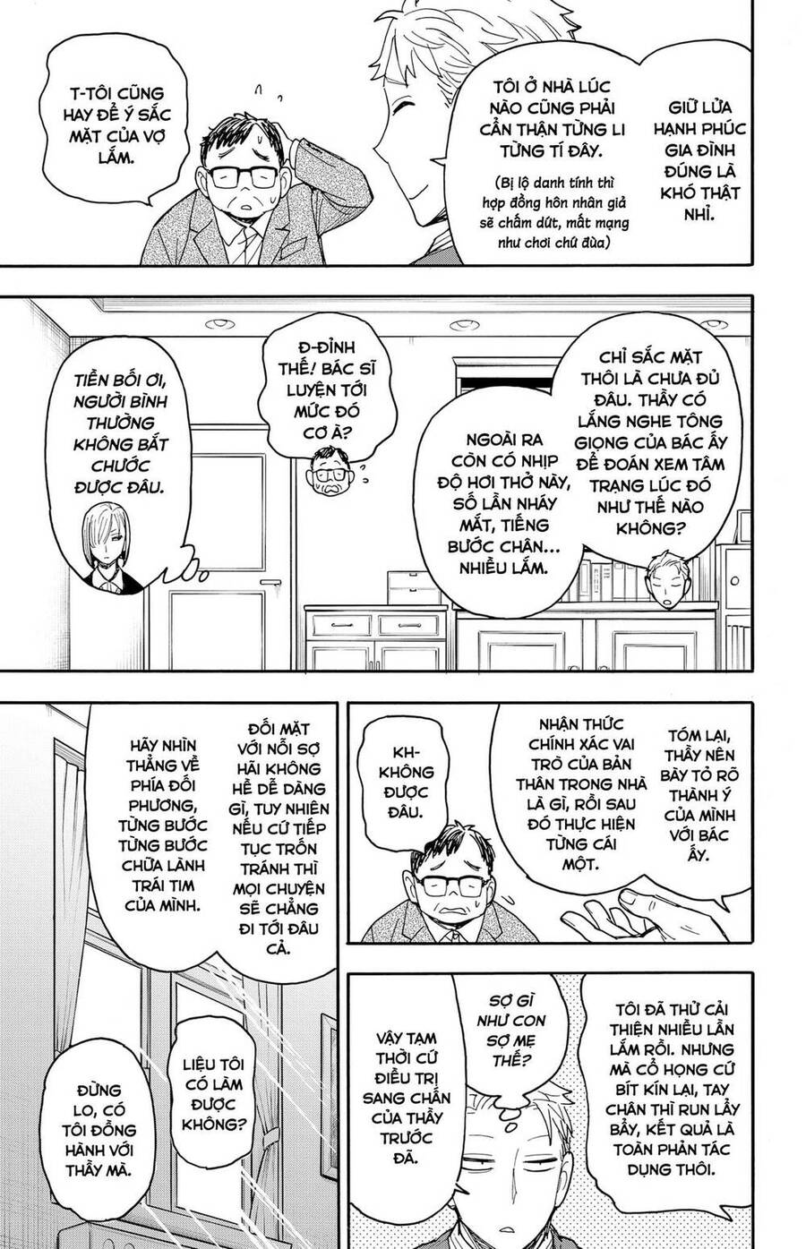 Gia Đình Điệp Viên Chap 77 - Next Chap 78