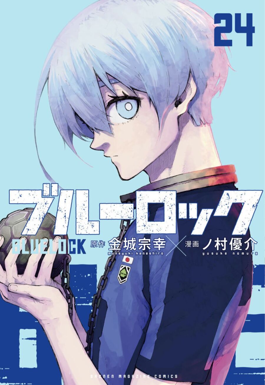 Thiên Tài Bóng Đá, Tiền Đạo Số 1 Chap 216 - Next Chap 217