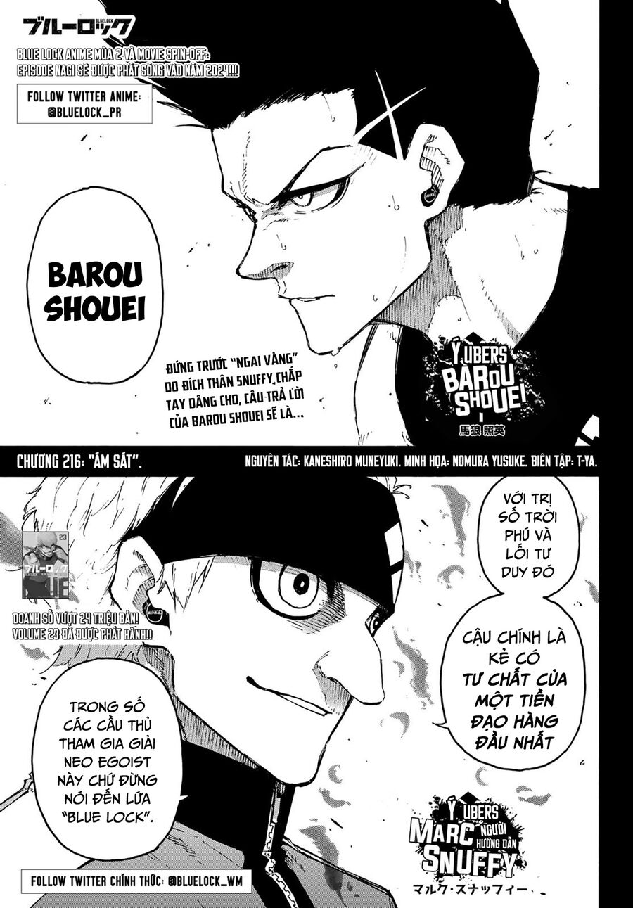 Thiên Tài Bóng Đá, Tiền Đạo Số 1 Chap 216 - Next Chap 217