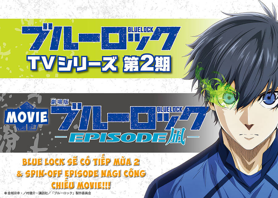 Thiên Tài Bóng Đá, Tiền Đạo Số 1 Chap 211 - Next Chap 212