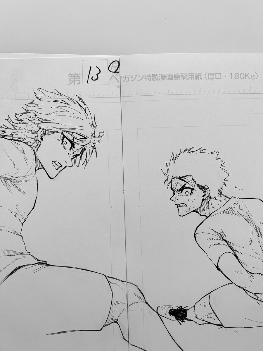 Thiên Tài Bóng Đá, Tiền Đạo Số 1 Chap 227 - Next Chap 228