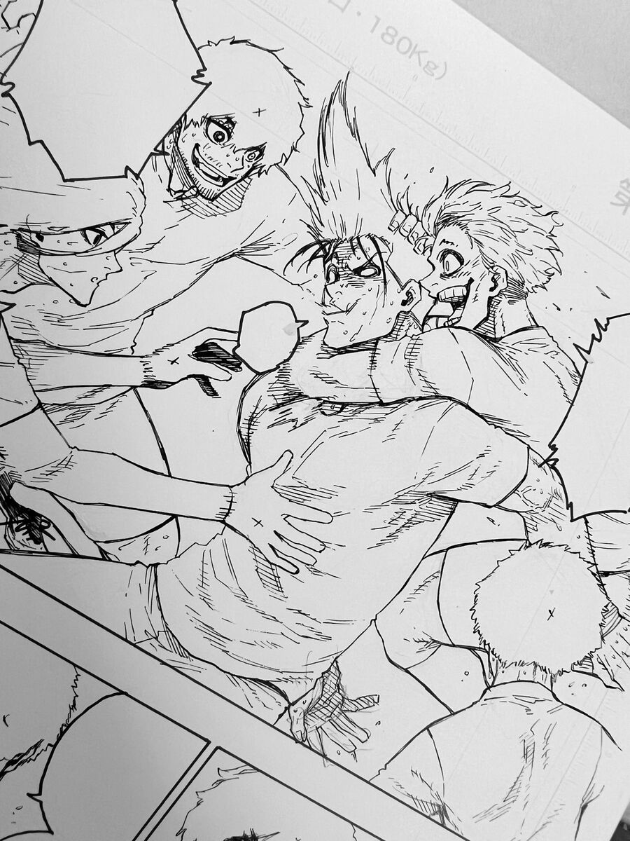 Thiên Tài Bóng Đá, Tiền Đạo Số 1 Chap 229 - Next Chap 230
