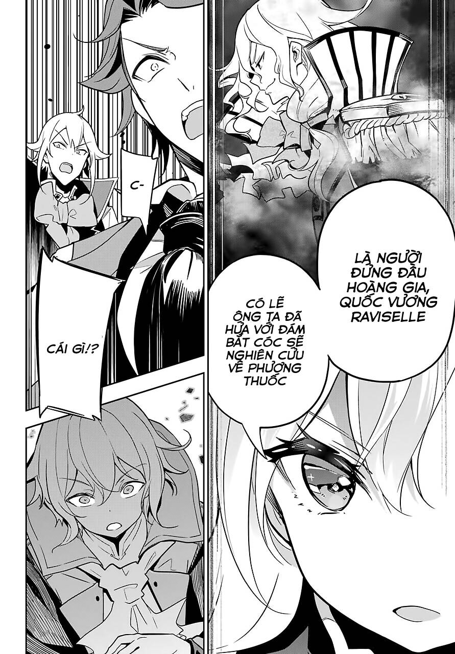 Chichi Wa Eiyuu, Haha Wa Seirei, Musume No Watashi Wa Tenseisha Chap 29 - Next Chap 30