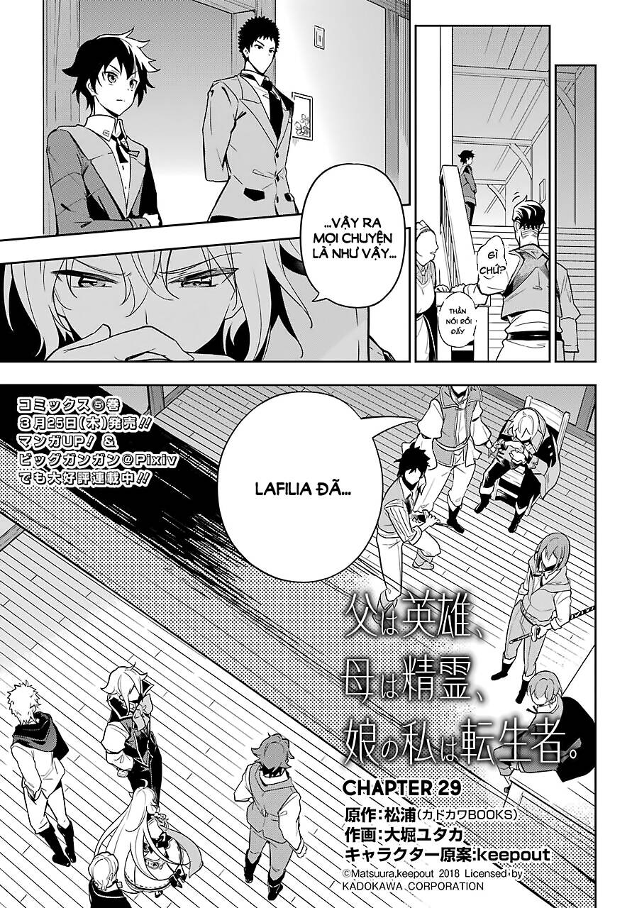 Chichi Wa Eiyuu, Haha Wa Seirei, Musume No Watashi Wa Tenseisha Chap 29 - Next Chap 30