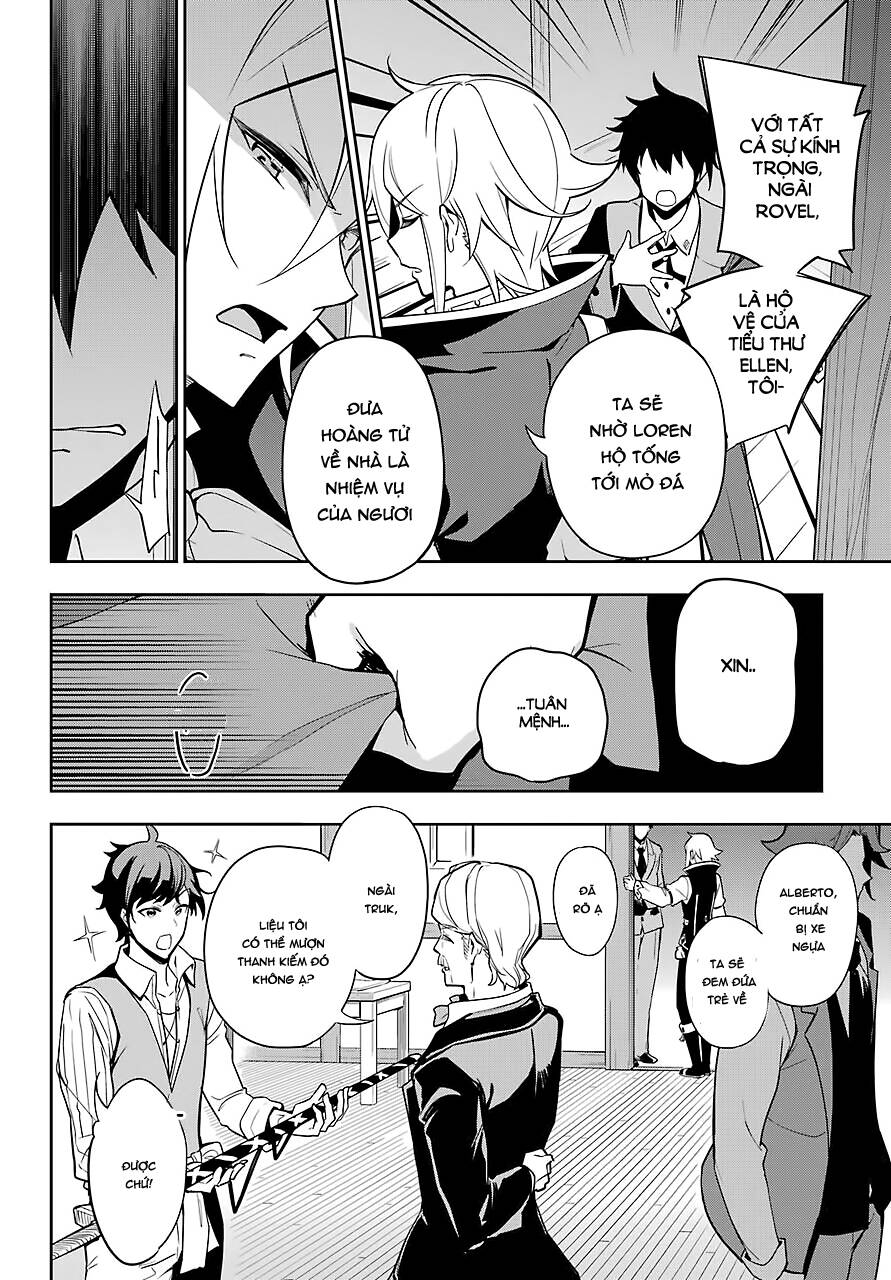 Chichi Wa Eiyuu, Haha Wa Seirei, Musume No Watashi Wa Tenseisha Chap 29 - Next Chap 30