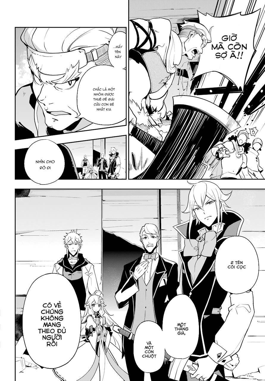 Chichi Wa Eiyuu, Haha Wa Seirei, Musume No Watashi Wa Tenseisha Chap 30 - Next Chap 31