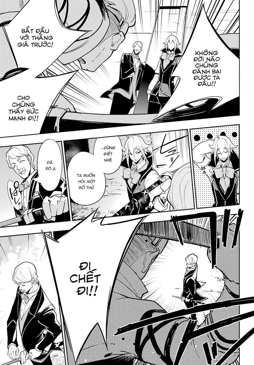 Chichi Wa Eiyuu, Haha Wa Seirei, Musume No Watashi Wa Tenseisha Chap 30 - Next Chap 31