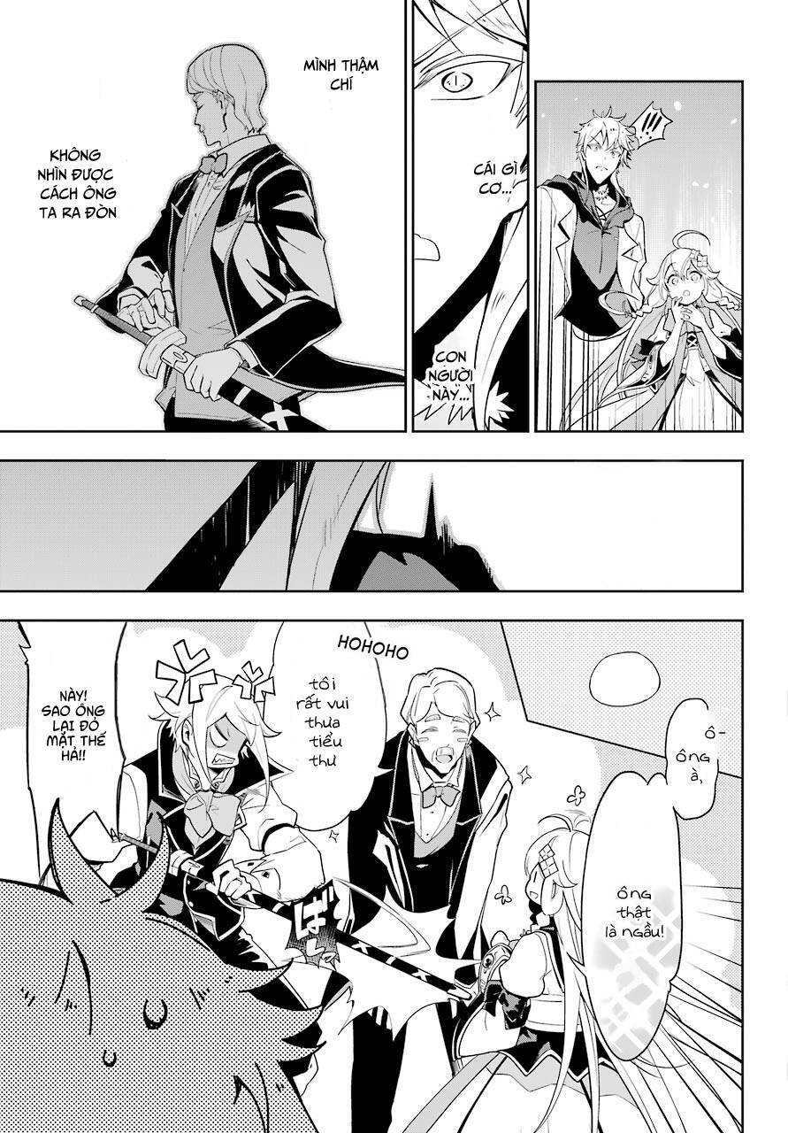 Chichi Wa Eiyuu, Haha Wa Seirei, Musume No Watashi Wa Tenseisha Chap 30 - Next Chap 31